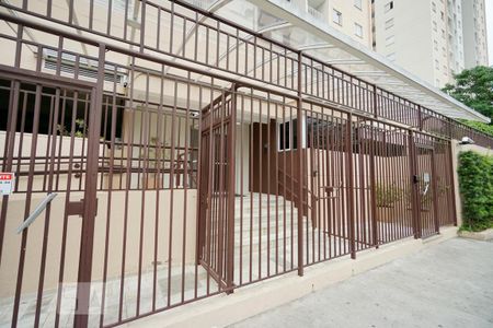 Apartamento à venda com 53m², 2 quartos e 1 vaga Apartamento à venda com 53m², 2 quartos e 1 vagaFachada
