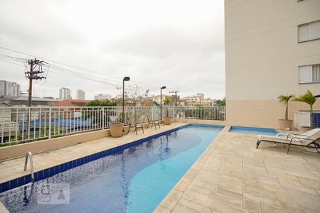 Apartamento à venda com 53m², 2 quartos e 1 vaga Apartamento à venda com 53m², 2 quartos e 1 vagaPiscina