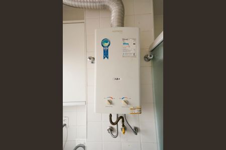 Apartamento à venda com 53m², 2 quartos e 1 vaga Apartamento à venda com 53m², 2 quartos e 1 vagaDetalhe área de serviço