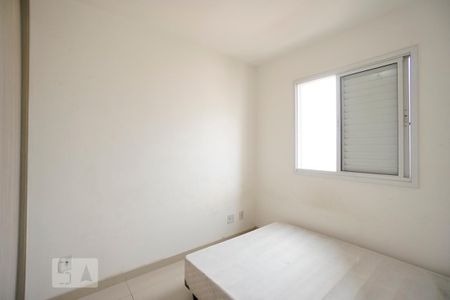 Apartamento à venda com 53m², 2 quartos e 1 vaga Apartamento à venda com 53m², 2 quartos e 1 vagaQuarto 2