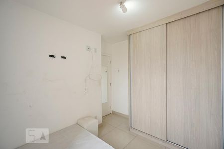 Apartamento à venda com 53m², 2 quartos e 1 vaga Apartamento à venda com 53m², 2 quartos e 1 vagaQuarto 2