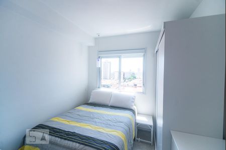 Apartamento à venda com 50m², 1 quarto e 1 vagaQuarto