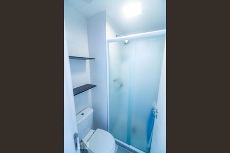 Apartamento à venda com 50m², 1 quarto e 1 vagaBanheiro