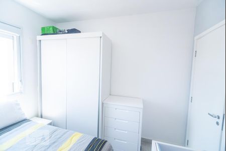 Apartamento à venda com 50m², 1 quarto e 1 vagaQuarto