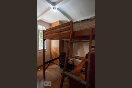 Quarto de apartamento à venda com 1 quarto, 36m² em Centro, São Paulo