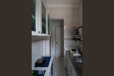 Apartamento à venda com 36m², 1 quarto e sem vagaCozinha