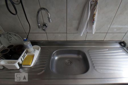 Apartamento à venda com 36m², 1 quarto e sem vagaPia