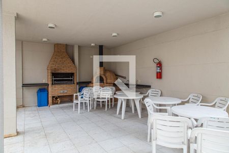 Apartamento para alugar com 60m², 1 quarto e 1 vaga Apartamento para alugar com 60m², 1 quarto e 1 vagaChurrasqueira