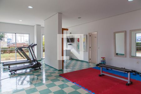 Apartamento para alugar com 60m², 1 quarto e 1 vaga Apartamento para alugar com 60m², 1 quarto e 1 vagaAcademia