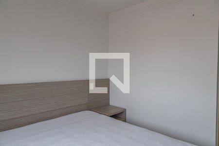 Apartamento para alugar com 60m², 1 quarto e 1 vaga Apartamento para alugar com 60m², 1 quarto e 1 vagaQuarto Suíte
