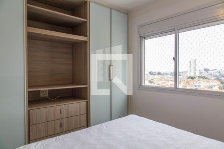 Apartamento para alugar com 60m², 1 quarto e 1 vaga Apartamento para alugar com 60m², 1 quarto e 1 vagaQuarto Suíte