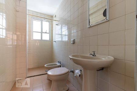 Banheiro da suíte de apartamento para alugar com 1 quarto, 56m² em Centro, Campinas