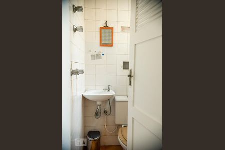 Apartamento à venda com 143m², 3 quartos e 1 vagaBanheiro de Serviço