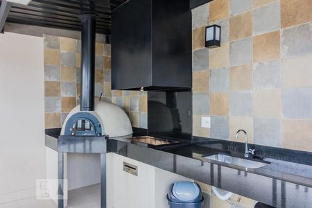 Apartamento para alugar com 50m², 1 quarto e 1 vagaChurrasqueira