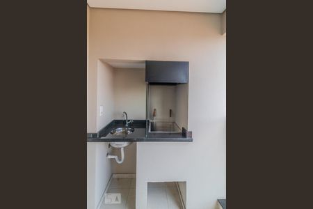 Varanda de apartamento para alugar com 1 quarto, 50m² em Rudge Ramos, São Bernardo do Campo