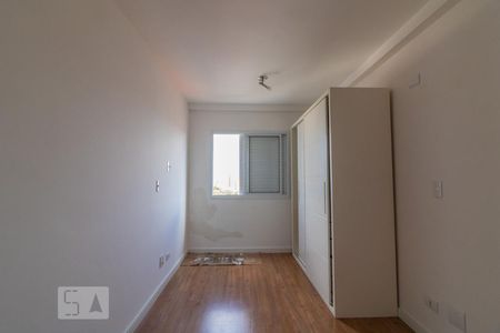 Quarto 1 de apartamento para alugar com 1 quarto, 50m² em Rudge Ramos, São Bernardo do Campo