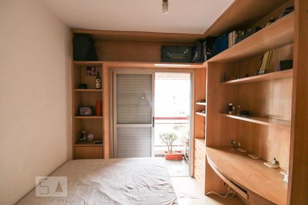 Quarto 1  de apartamento à venda com 2 quartos, 59m² em Vila Mariana, São Paulo