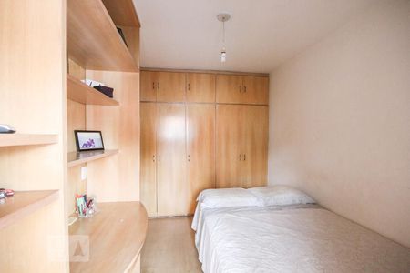 Quarto 1 de apartamento à venda com 2 quartos, 59m² em Vila Mariana, São Paulo