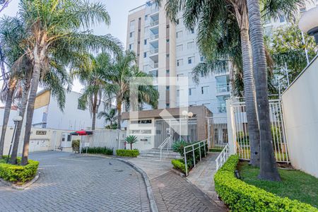 Apartamento para alugar com 73m², 2 quartos e 1 vagaFachada