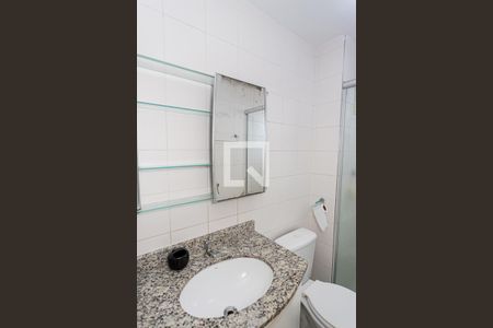 Apartamento para alugar com 73m², 2 quartos e 1 vagaBanheiro suite