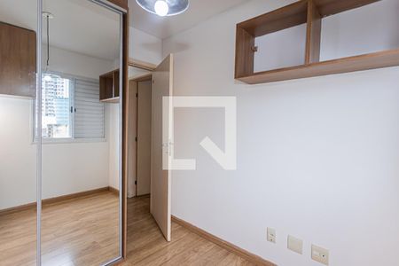 Apartamento para alugar com 73m², 2 quartos e 1 vagaQuarto