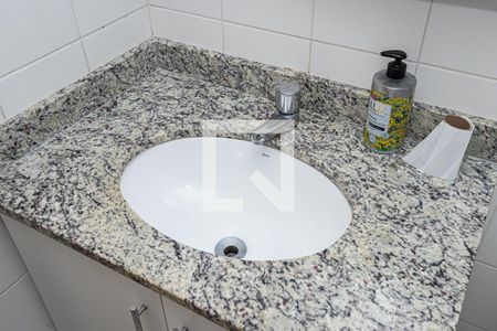 Apartamento para alugar com 73m², 2 quartos e 1 vagaBanheiro social