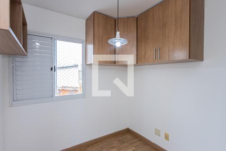 Apartamento para alugar com 73m², 2 quartos e 1 vagaQuarto