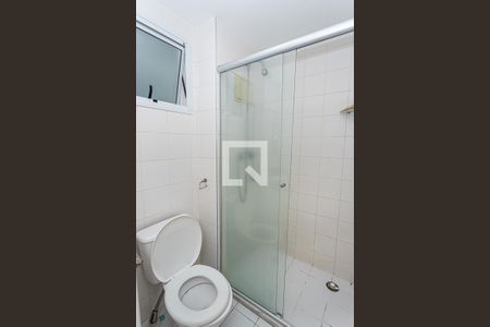 Apartamento para alugar com 73m², 2 quartos e 1 vagaBanheiro social