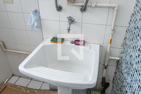 Apartamento para alugar com 73m², 2 quartos e 1 vagaÁrea de Serviço