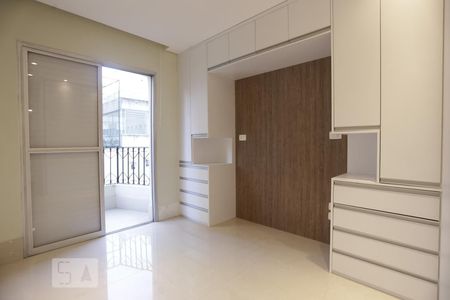 Quarto de apartamento à venda com 1 quarto, 40m² em Santa Cecília, São Paulo