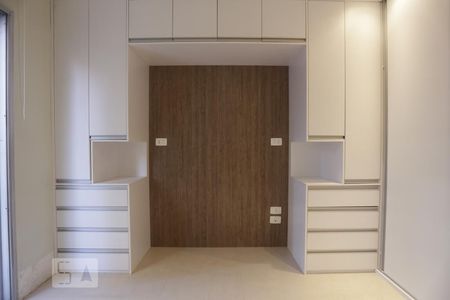 Quarto de apartamento à venda com 1 quarto, 40m² em Santa Cecília, São Paulo