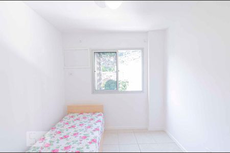 Apartamento para alugar com 80m², 2 quartos e 1 vagaQuarto 2