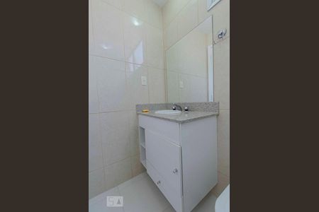 Apartamento para alugar com 80m², 2 quartos e 1 vagaSuíte