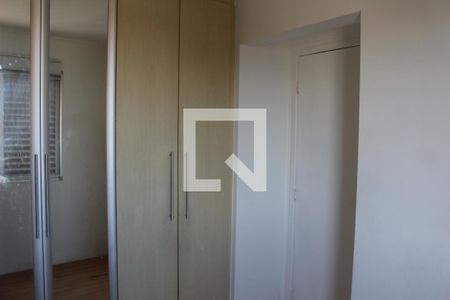 Apartamento à venda com 55m², 2 quartos e 1 vagaQuarto 2
