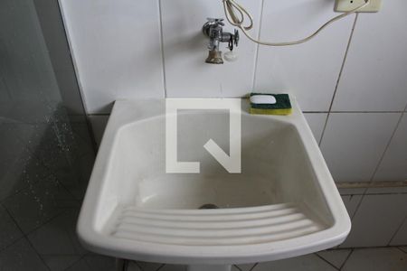 Apartamento à venda com 55m², 2 quartos e 1 vagaÁrea de Serviço