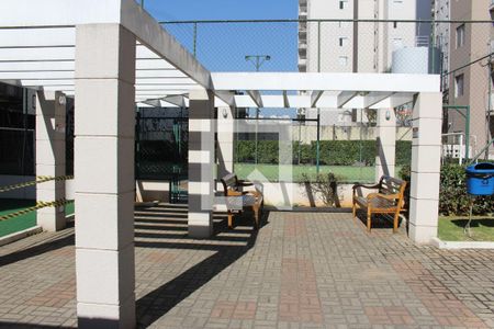 Apartamento à venda com 55m², 2 quartos e 1 vagaÁrea comum