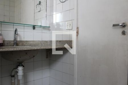 Apartamento à venda com 55m², 2 quartos e 1 vagaBanheiro