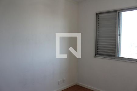 Apartamento à venda com 55m², 2 quartos e 1 vagaQuarto 1