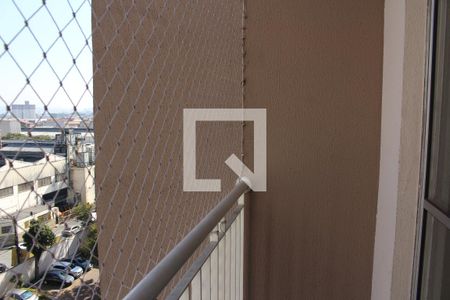 Apartamento à venda com 55m², 2 quartos e 1 vagaVaranda da Sala