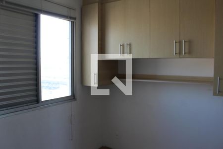 Apartamento à venda com 55m², 2 quartos e 1 vagaQuarto 2