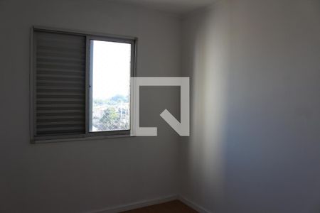 Apartamento à venda com 55m², 2 quartos e 1 vagaQuarto 1