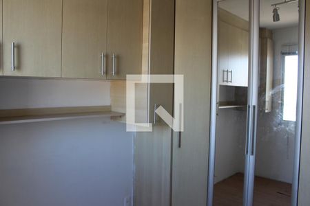 Apartamento à venda com 55m², 2 quartos e 1 vagaQuarto 2