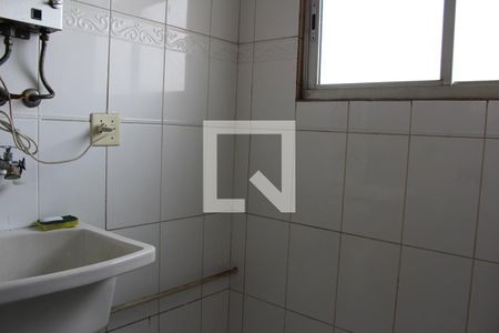 Apartamento à venda com 55m², 2 quartos e 1 vagaÁrea de Serviço
