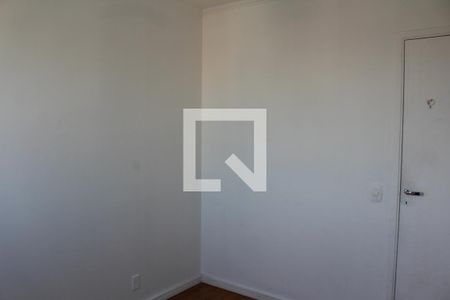 Apartamento à venda com 55m², 2 quartos e 1 vagaQuarto 1