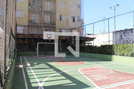 Apartamento à venda com 55m², 2 quartos e 1 vagaQuadra