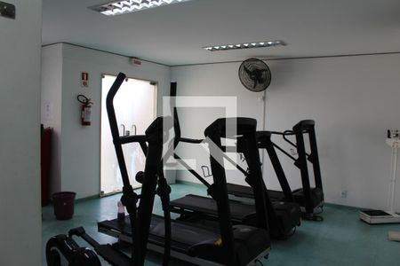 Apartamento à venda com 55m², 2 quartos e 1 vagaAcademia