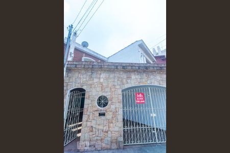 Casa à venda com 125m², 3 quartos e 1 vagaFachada