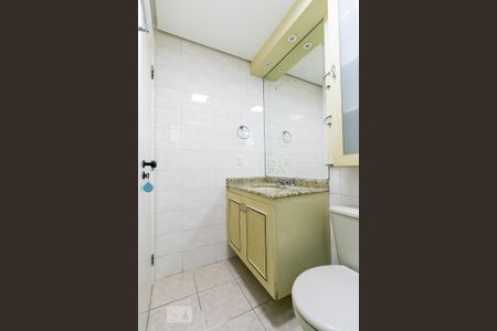 Apartamento para alugar com 99m², 3 quartos e 2 vagasBanheiro da Suíte 1