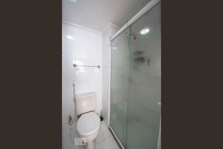 Apartamento para alugar com 67m², 2 quartos e 2 vagasSuíte