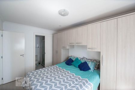 Apartamento para alugar com 67m², 2 quartos e 2 vagasSuíte